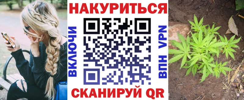 Все наркотики Адыгейск Конопля  Alpha PVP  Метамфетамин  ГАШ 