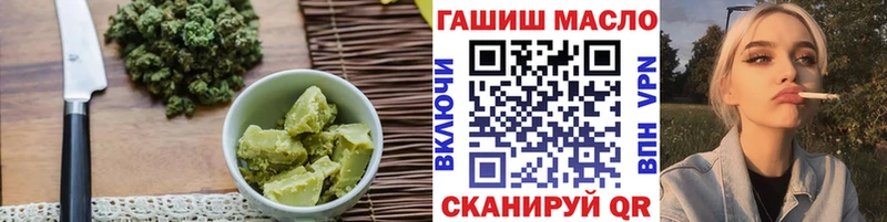 наркотики  Адыгейск  Печенье с ТГК марихуана 