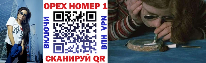 Cocaine Fish Scale  даркнет сайт  blacksprut tor  Адыгейск 