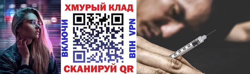 цены наркотик  Адыгейск  ГЕРОИН Heroin 