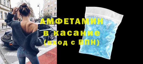 MDMA Premium VHQ Остров