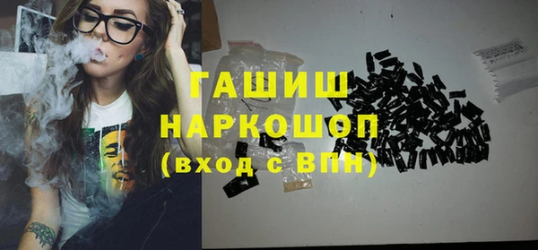 СК Осташков