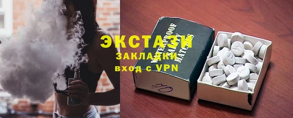 СК Осташков