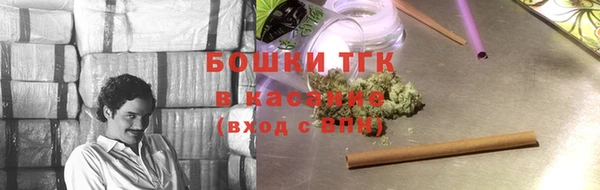 MDMA Premium VHQ Остров