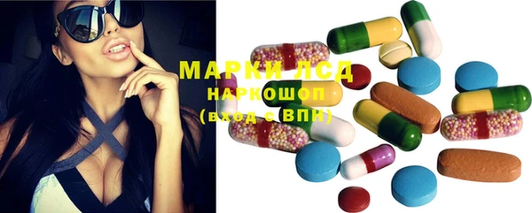 MDMA Premium VHQ Остров