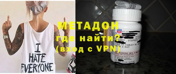 MDMA Premium VHQ Остров