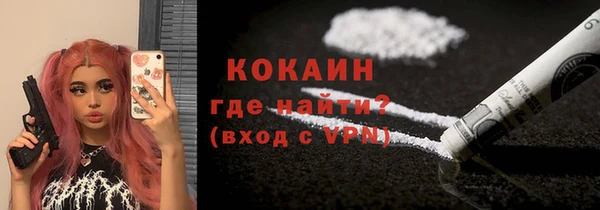 MDMA Premium VHQ Остров