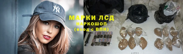 прущая мука Тавда
