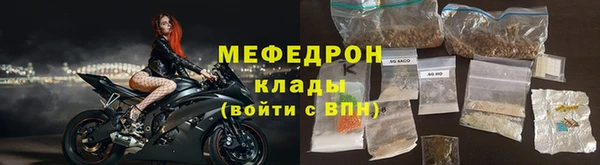 MDMA Premium VHQ Остров