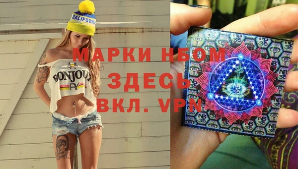 СК Осташков