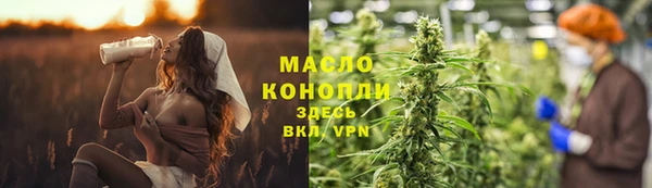 MDMA Premium VHQ Остров