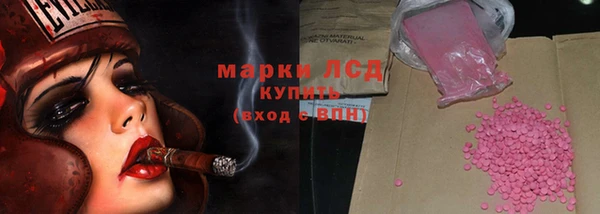 MDMA Premium VHQ Остров