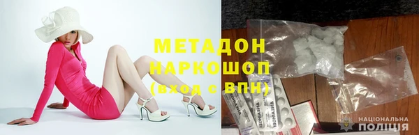 СК Осташков