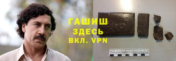 СК Осташков