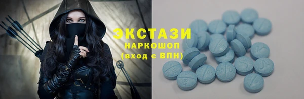 MDMA Premium VHQ Остров