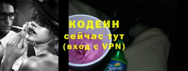 MDMA Premium VHQ Остров