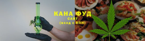 СК Осташков