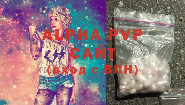 MDMA Premium VHQ Остров