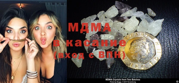 MDMA Premium VHQ Остров