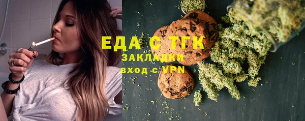 СК Осташков