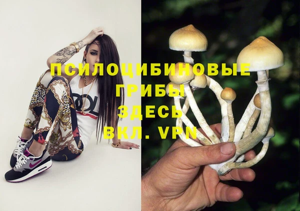 MDMA Premium VHQ Остров