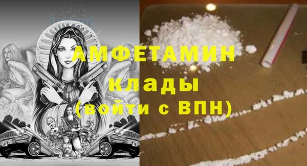 MDMA Premium VHQ Остров