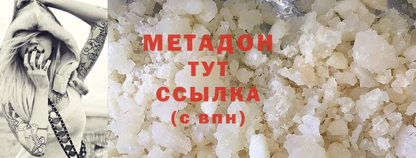 MDMA Premium VHQ Остров