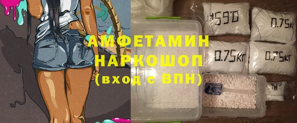 MDMA Premium VHQ Остров