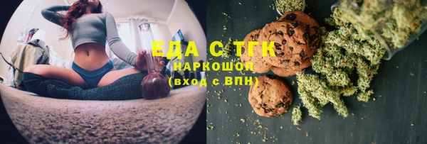MDMA Premium VHQ Остров