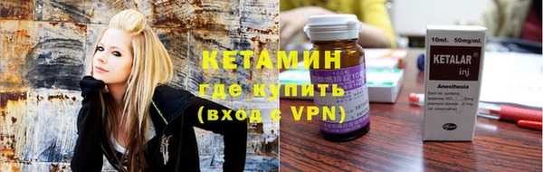 СК Осташков