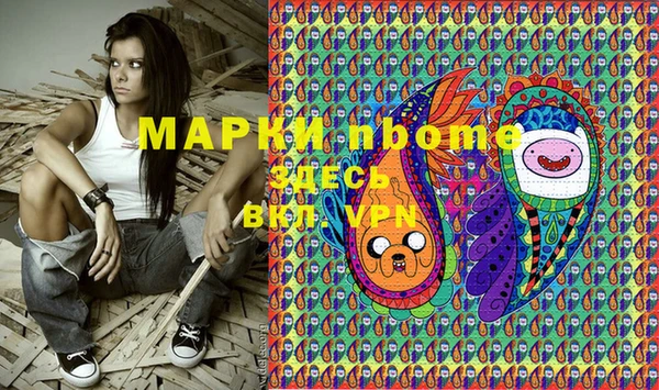 СК Осташков