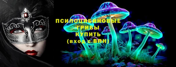 MDMA Premium VHQ Остров