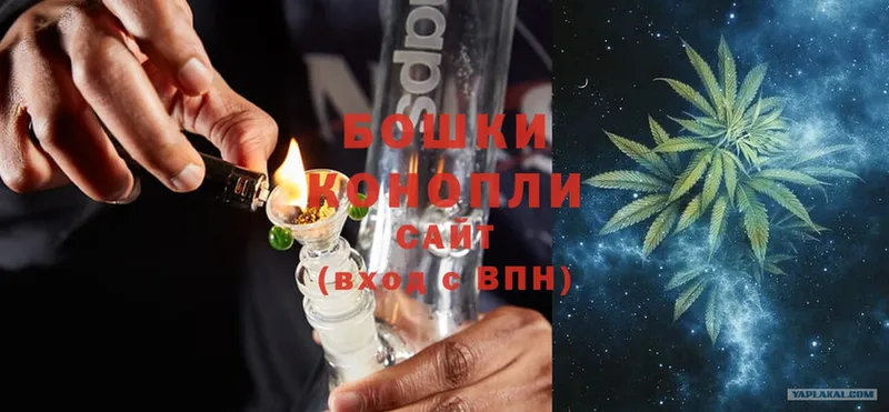 блэк спрут вход  Адыгейск  Каннабис SATIVA & INDICA 